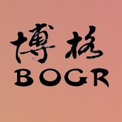博格 BOGR